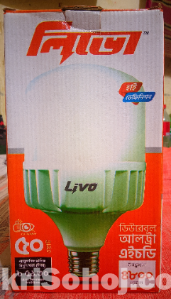 Livo 50 Wat Ultra Hd Led Bulb